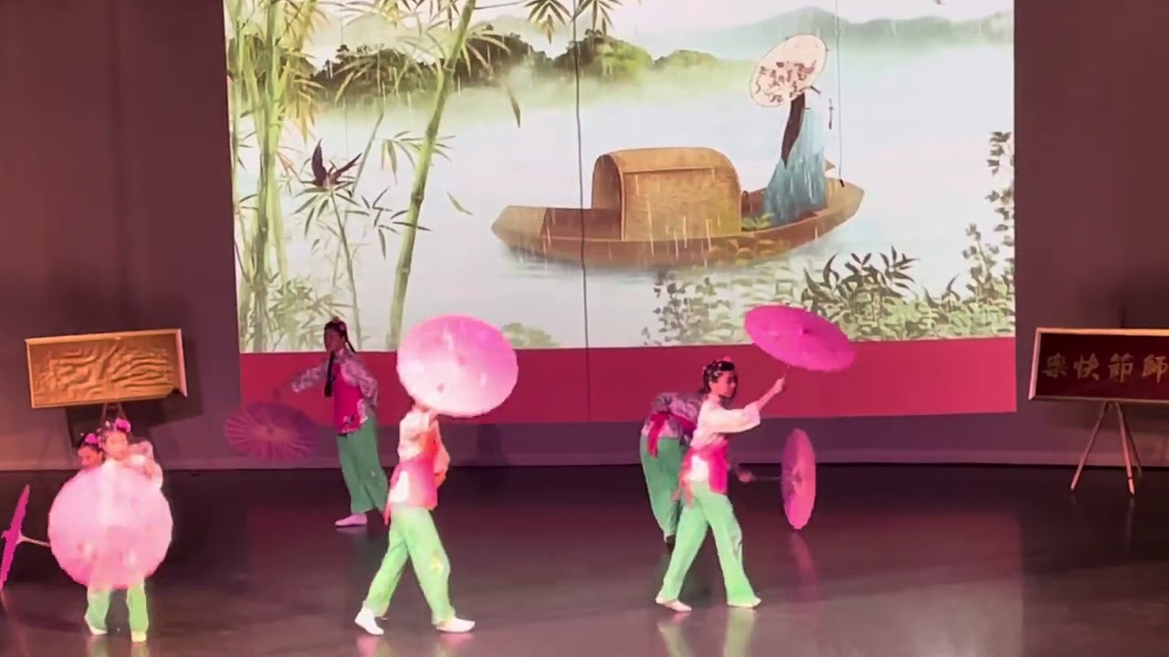 Girls Under the Rain Greenwood Theatre 6ppl 22OCT 2023