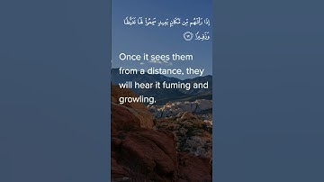 surah Al furqaan by sheikh hassan al-wajidi شيخ حسن الواجد سورة الفرقان #religion 🤲🤲🙏🙏😍😍👍