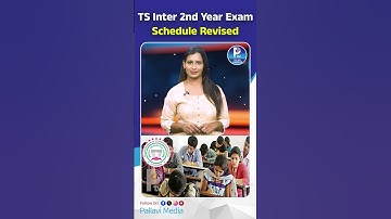 TS Inter 2nd Year Exam Schedule Revised #TSInter2ndYear #TSInterExam2025 #pallavitveducation