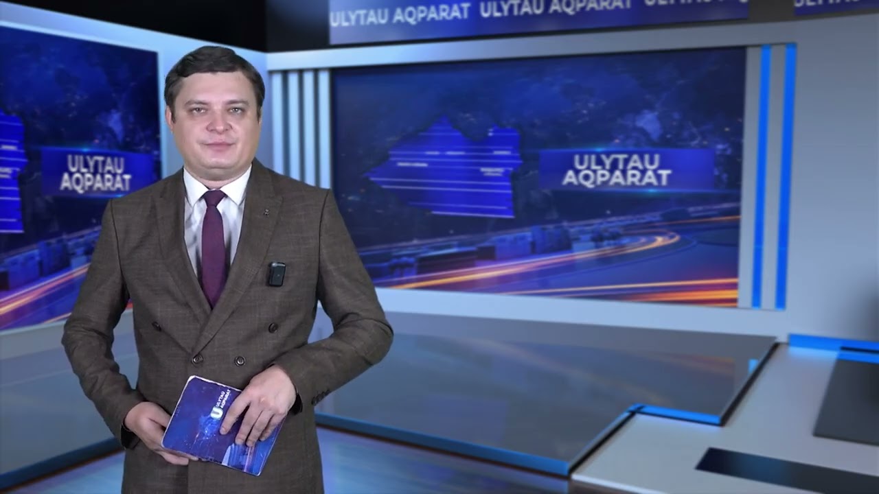ULYTAU AQPARAT. Дневные новости 12.08.2026