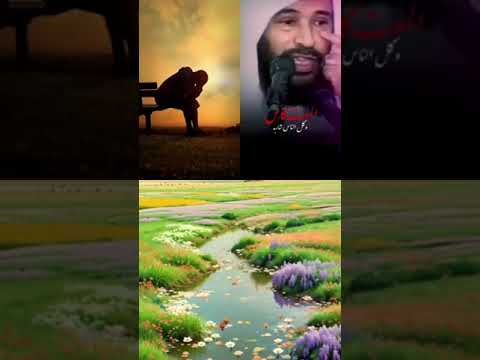 الموت كأس وكل الناس شاربه