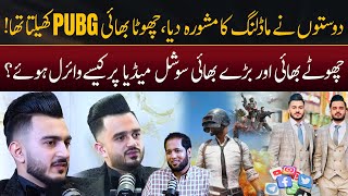 Story of Chote Bhai Baray Bhai Early Viral Days on Social Media | Hafiz Ahmed Podcast