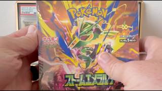 NEW SET 2026 Pokemon Storm Emeralda (Delta Reign) Unboxing SAR PULLED!