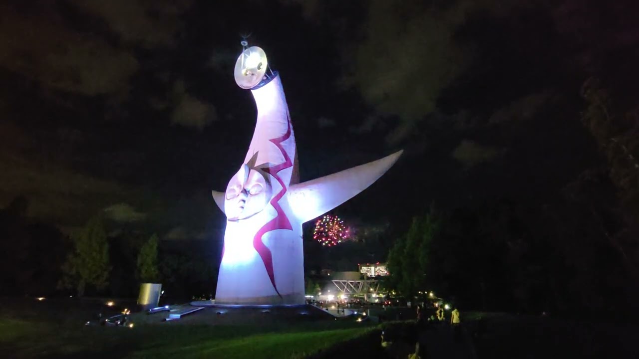 イルミナイト万博22 太陽の塔with花火 In 吹田市 万博記念公園 Youtube イルミナイト万博22 太陽の塔with花火 In 吹田市 万博記念公園 Youtube