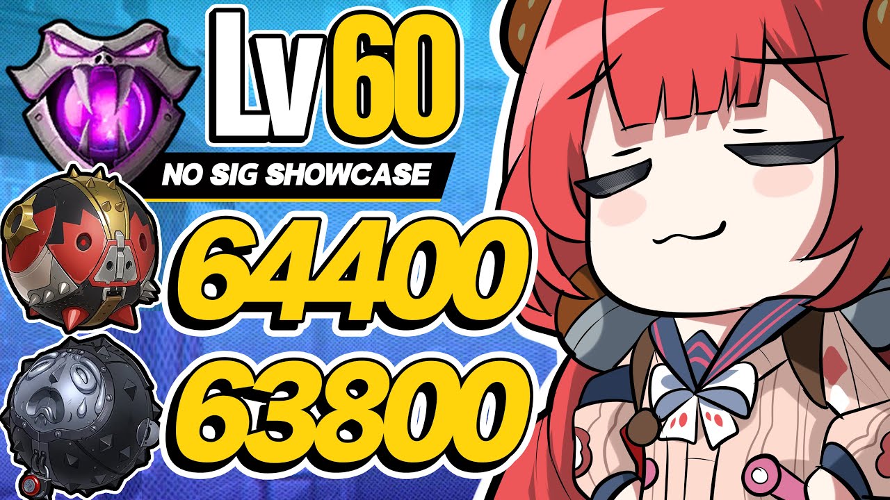 No Signature? No Problem!! YUZUHA 64k Deadly Assault Clear in