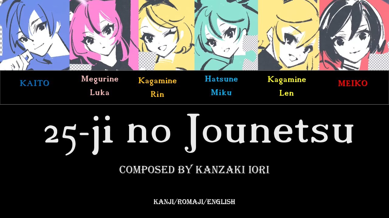 nopsamです•*¨*•.¸♬︎ Ikimonogakari - Netsujou no Spectrum [Nanatsu no Taizai S1