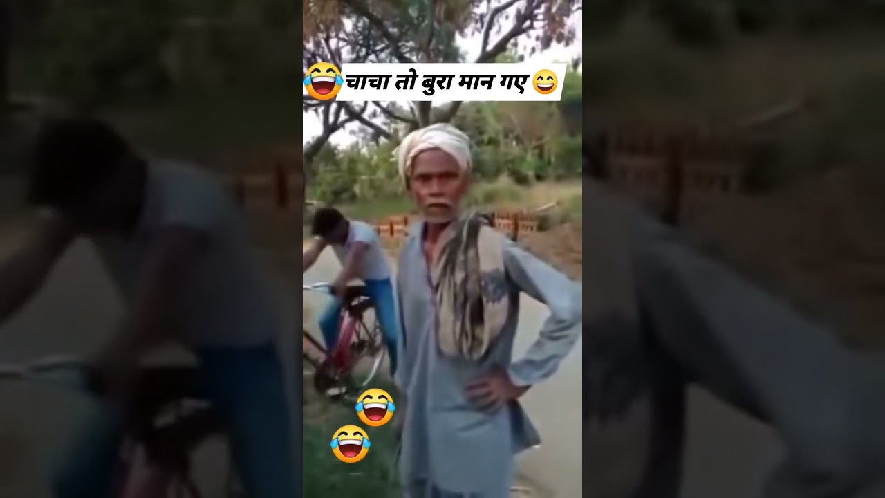 baba gussa ho gaye aapne aap ke samjhe La ki ham raja hai bola aabe muhbhed hola 😁😀😆🤣🤣😁