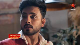 Illu Illalu Pillalu - Promo 18Th Apr 2026 Mon - Sat At 730 Pm Star Maa Serials Star Maa