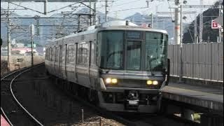 Aシート車連結 【4K】山陽本線 (JR神戸線)下り 普通列車 新快速 223系 W26+V4編成 (8+4両) JR西日本 近ホシ 東姫路 2022.12.28 M6080023