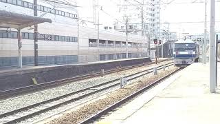 EF210-308 単機 発車