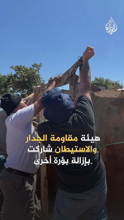        
 - نشر قبل 17 دقيقة