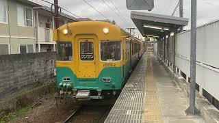 富山地方鉄道10030形10041F 普通上市行き 新庄田中発車