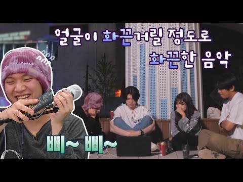 '삐-삐-' 화끈한(?) 가사들이 난무했던 양장세민(Yangjang Semin) 팀의 선곡 타임 슈퍼밴드2(superband2) 4회 | JTBC 210719 방송
