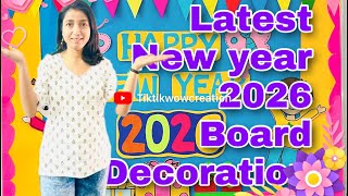 New Year Bulletin Board Ideas That Arent Boring New Year Decorations Ideas