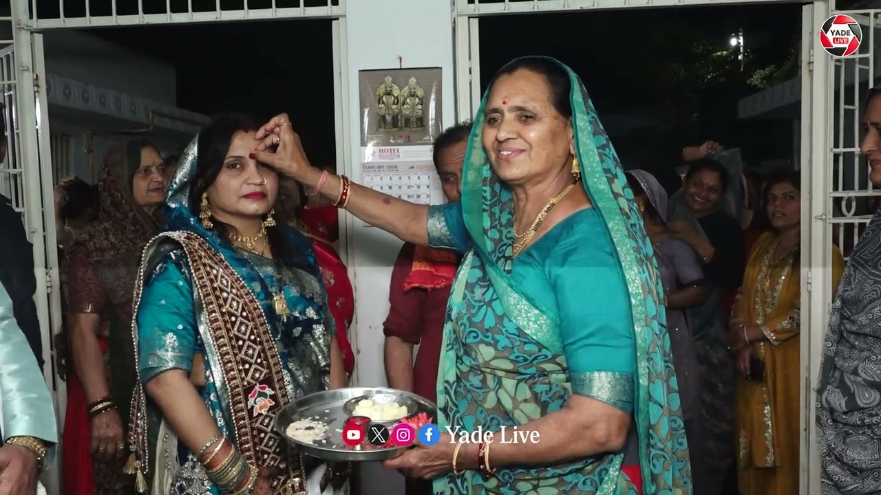 Brijesh Weds Rahi || ઞોત્રીજો || ભીમપુરા || 6 February 2026 @YadeLive