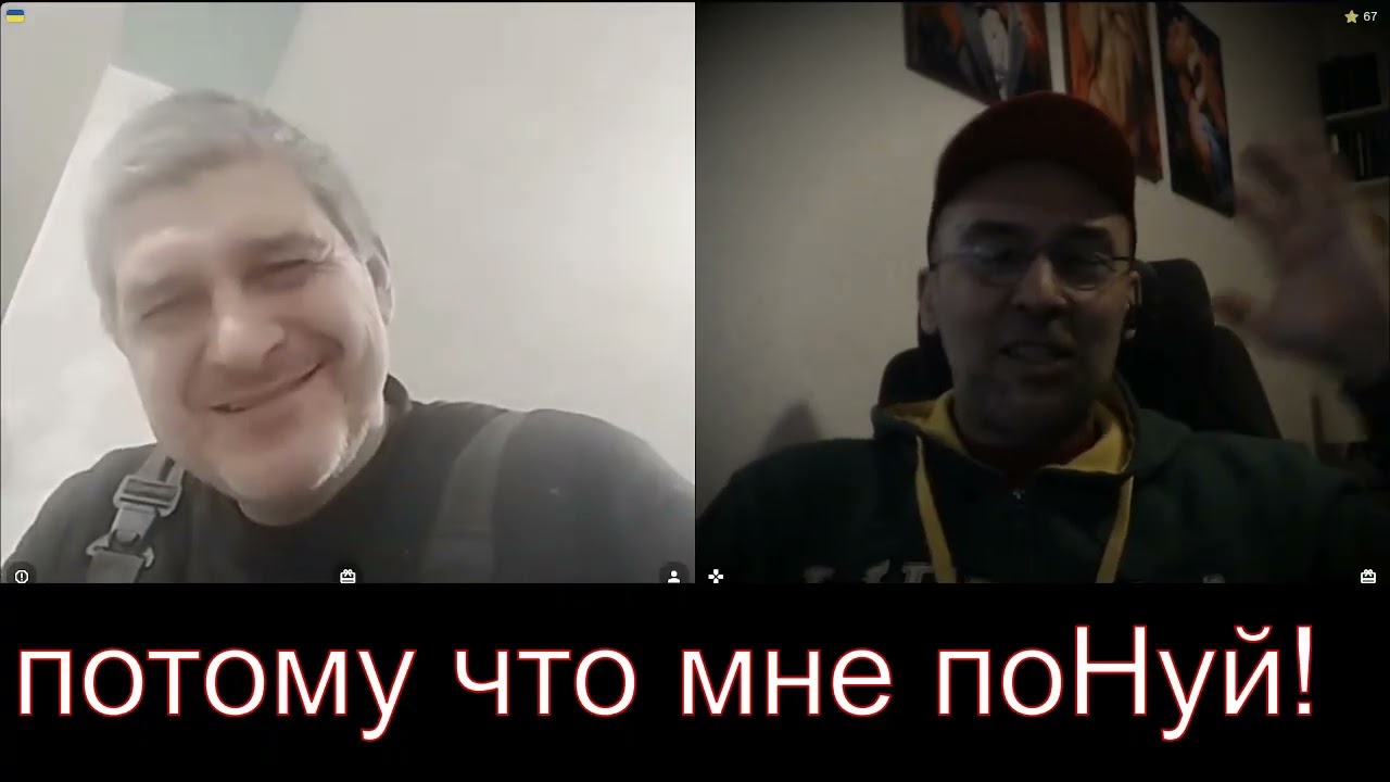 Все уехали кто смог!