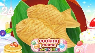 ♡ Cooking Mama Sweet Shop (Gameplay): 24 - Taiyaki ♡ screenshot 2