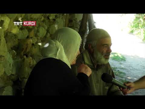RÛBAR (NEHİR) BEŞA