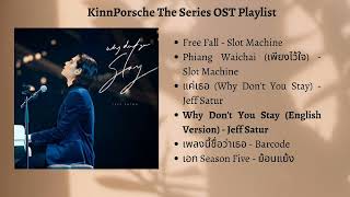 KinnPorsche The Series OST Playlist