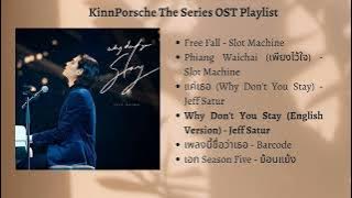 KinnPorsche The Series OST Playlist