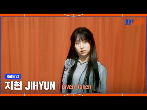 R U Next? 지현 JIHYUN | 표현력 오디션