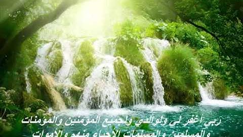 سورة النور كاملة بصوت الشيخ خالد الجليل