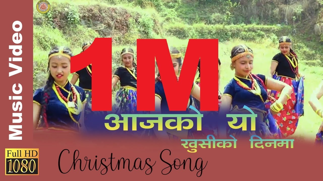 Aajako Yo Khusiko Dinama  Nepali Christmas Gospel Video Song   Official Music Video  2019