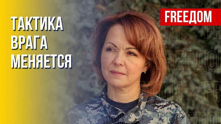 РФ атаковала Украину из акватории Каспийского моря довольно непредсказуемо, – Гуменюк