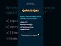 JavaScript Quiz: Can You Answer This Correctly? 🤯 | JS Basics Explained