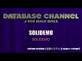 SOLIDEMO