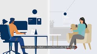 This Is, MyTEC (Japanese subtitles) screenshot 1