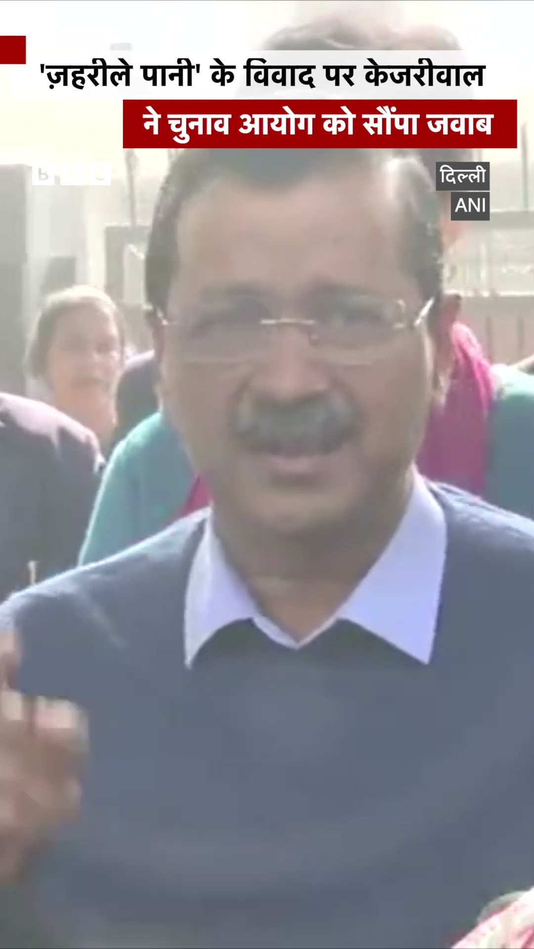 Arvind Kejriwal ने चुनाव आयोग को सौंपा जवाब, कहा- Nayab Saini के खिलाफ़ हो FIR | (BBC Hindi)