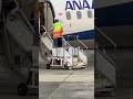 CAさんも指差し確認！ANA WINGS Bombardier DHC-8-402Q Dash 8 - ドア・オープン - 大阪国際（伊丹）空港 #Shorts