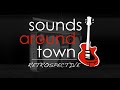 Sounds Around Town | The Mighty Sea - The Mighty Sea | 2017