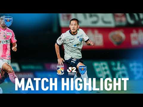 【DAZNハイライト】2026/27明治安田Ｊ２リーグ 第１節 テゲバジャーロ宮崎 vs. 横浜FC (A)