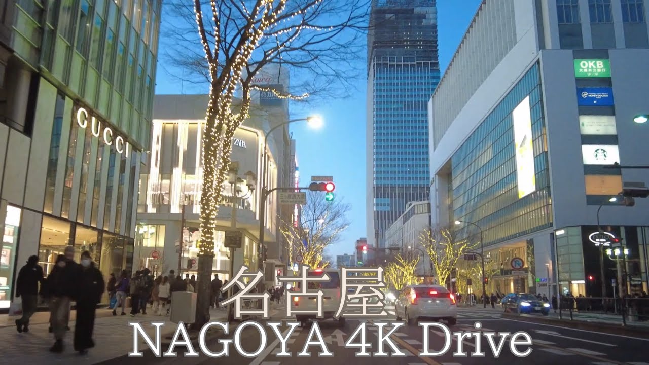 名古屋 栄ドライブ  4K ナイト Nagoya Sakae Night Drive