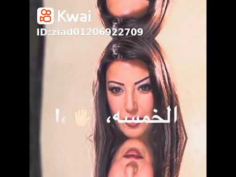 مهرجانات 2021 منك لله يا حياه تريند الجديد