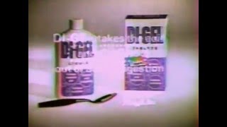 70S Ads Di-Gel 1971