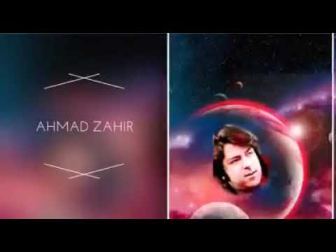 آهنگ احمد ظاهر تو با منی توبا منی