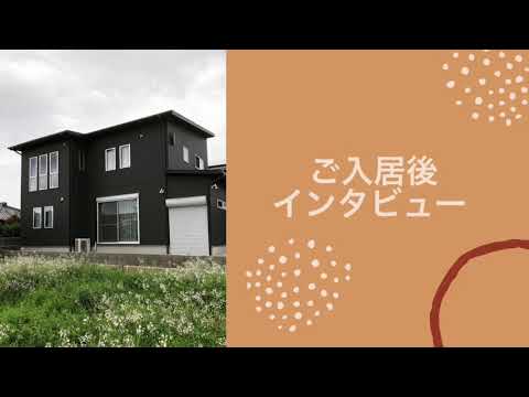 【ご入居後インタビュー】バイクガレージとランドリールームがある家/お客様の声/39坪/新築戸建/注文住宅/山内住建/長崎県/大村市/新築一戸建