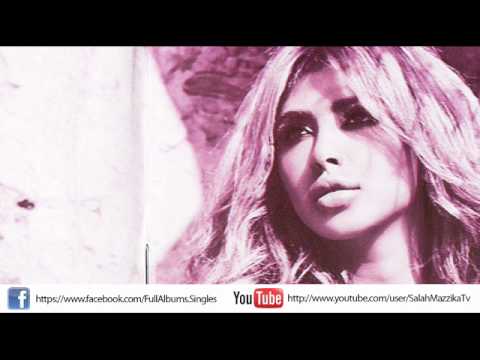 نايا بالذوق النسخة الاصلية 2012