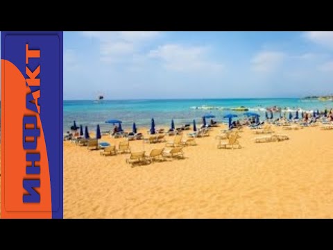 Video: Die Besten Entspannten Strandstädte Im Nordosten