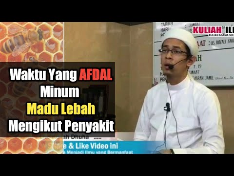 Video: Berapa Kerap Anda Boleh Makan Madu?