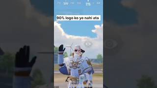 4.4 UPDATE! | Best Sensitivity Settings | PUBG Best Sensitivity Setting 2025 | Bgmi Sensitivity code