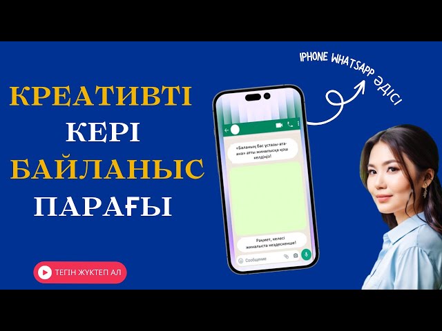 Порнодағы Наташа GIF секс сағаттары