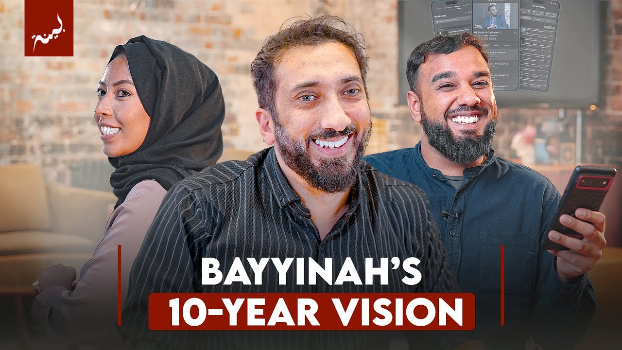 Revolutionizing Quran and Arabic Studies | What's New in Bayyinah TV 2. ...