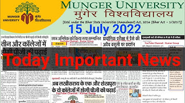 Munger University Part-1(2020-23) Part-2 (2019-22) Resultऔर PG Result/PG Admission last Date