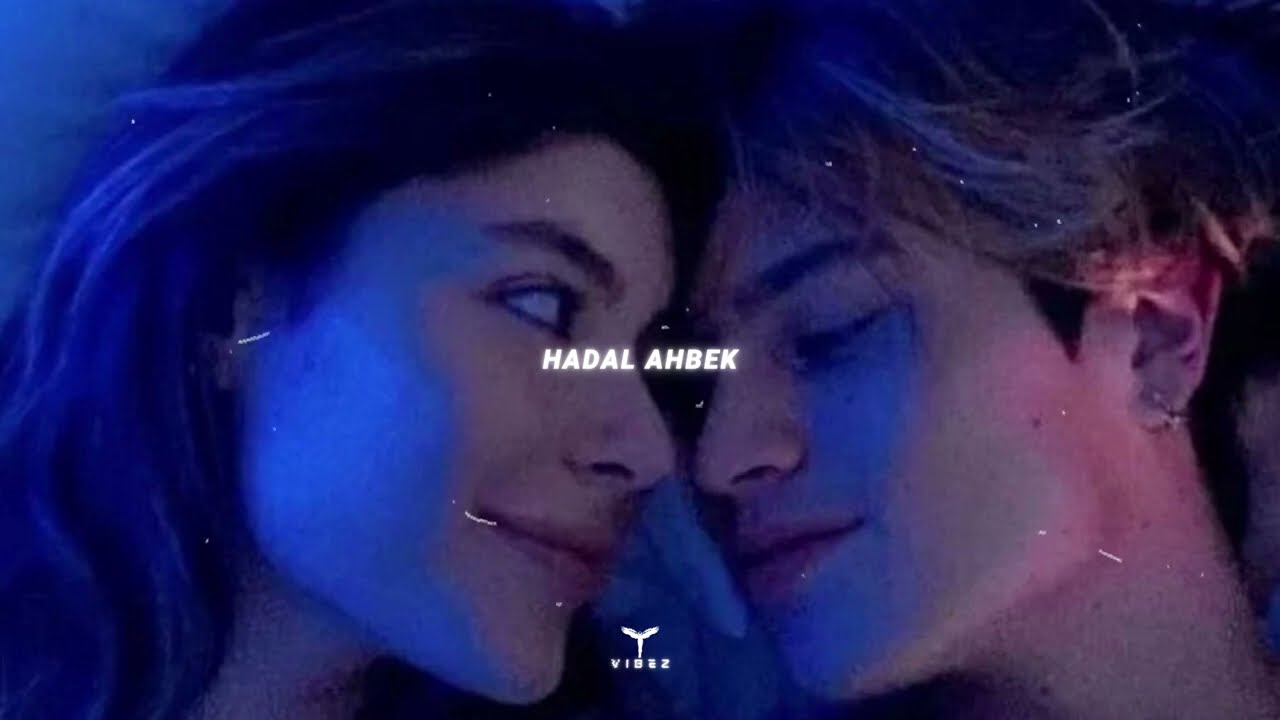 Isam alnajjar haval ahbek