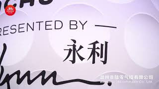 Inflatable model of luminous golf ball