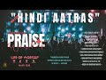 "Hindi Aatras" - Best Tagalog Praise and Worship | Church 2025 | Daily Devotion | Sunday Line-Up.
